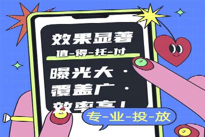 实战经验：SEO与SEM优化案例精选解析