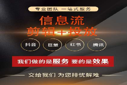 百度竞价SEM实战案例：助力企业业绩增长
